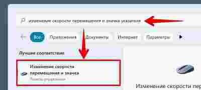 Амур.про — портал о технологиях и развлечениях