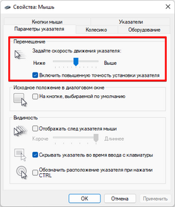 Амур.про — портал о технологиях и развлечениях