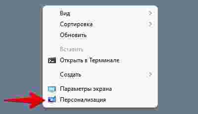 Амур.про — портал о технологиях и развлечениях