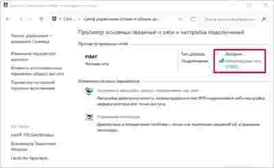 Амур.про — портал о технологиях и развлечениях