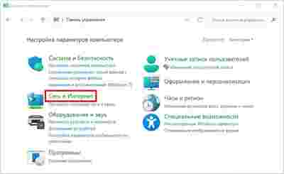 Амур.про — портал о технологиях и развлечениях