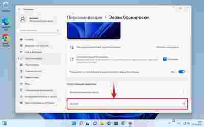 Амур.про — портал о технологиях и развлечениях