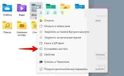 Амур.про — портал о технологиях и развлечениях
