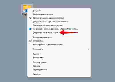 Амур.про — портал о технологиях и развлечениях