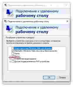 Амур.про — портал о технологиях и развлечениях