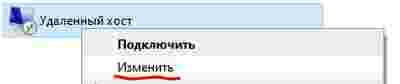 Амур.про — портал о технологиях и развлечениях
