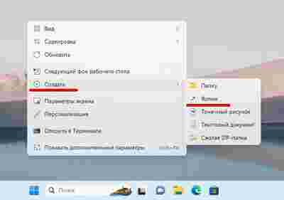 Амур.про — портал о технологиях и развлечениях