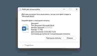 Амур.про — портал о технологиях и развлечениях