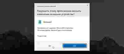 Амур.про — портал о технологиях и развлечениях