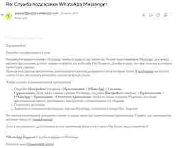 Амур.про — портал о технологиях и развлечениях