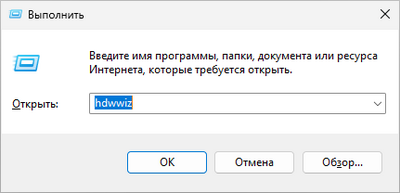 Амур.про — портал о технологиях и развлечениях
