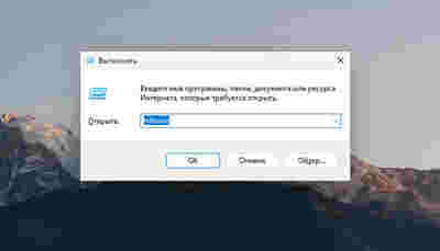 Амур.про — портал о технологиях и развлечениях