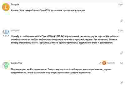Амур.про — портал о технологиях и развлечениях
