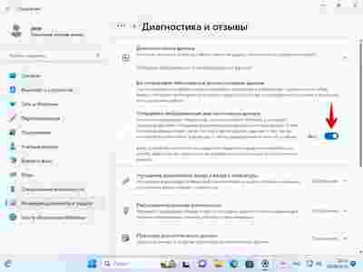 Амур.про — портал о технологиях и развлечениях