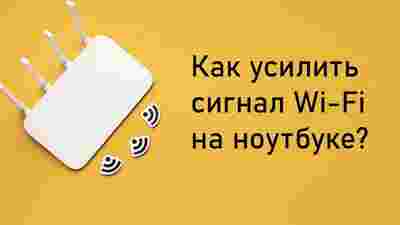 Амур.про — портал о технологиях и развлечениях
