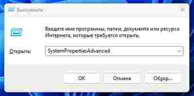 Амур.про — портал о технологиях и развлечениях