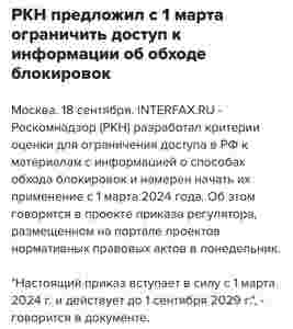 Амур.про — портал о технологиях и развлечениях