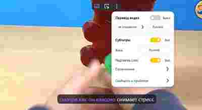 Амур.про — портал о технологиях и развлечениях