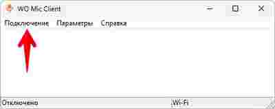 Амур.про — портал о технологиях и развлечениях