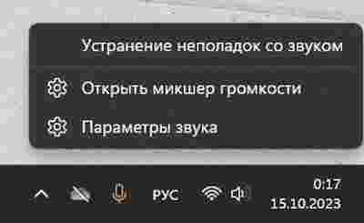 Амур.про — портал о технологиях и развлечениях