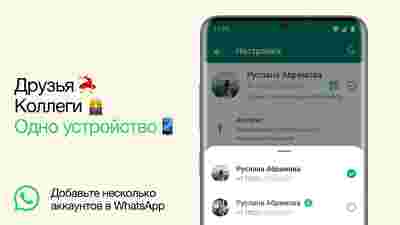 Амур.про — портал о технологиях и развлечениях