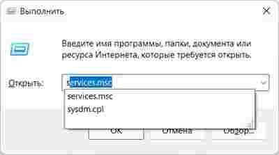 Амур.про — портал о технологиях и развлечениях