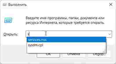 Амур.про — портал о технологиях и развлечениях