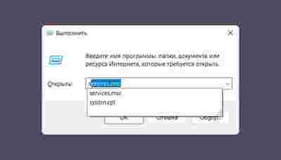 Амур.про — портал о технологиях и развлечениях