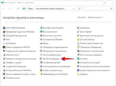 Амур.про — портал о технологиях и развлечениях