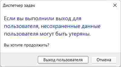 Амур.про — портал о технологиях и развлечениях