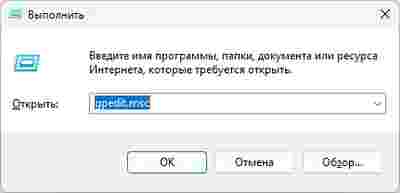 Амур.про — портал о технологиях и развлечениях
