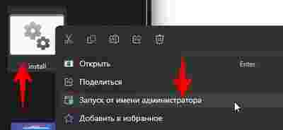 Амур.про — портал о технологиях и развлечениях