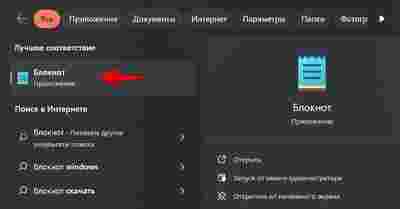 Амур.про — портал о технологиях и развлечениях