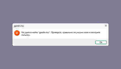 Амур.про — портал о технологиях и развлечениях