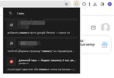 Амур.про — портал о технологиях и развлечениях