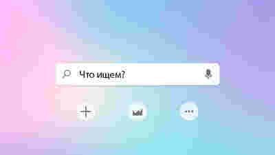 Амур.про — портал о технологиях и развлечениях