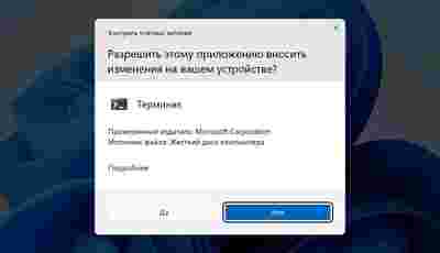Амур.про — портал о технологиях и развлечениях
