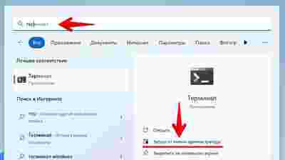 Амур.про — портал о технологиях и развлечениях