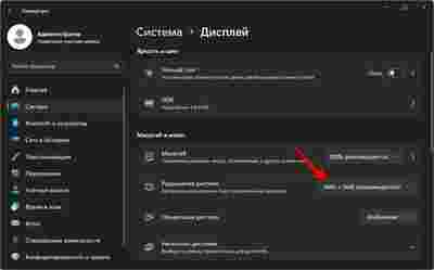 Амур.про — портал о технологиях и развлечениях