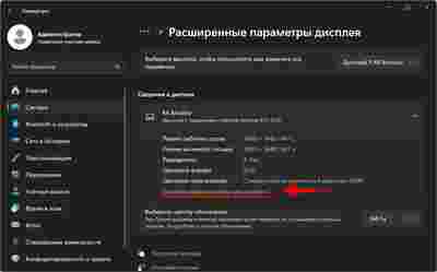 Амур.про — портал о технологиях и развлечениях