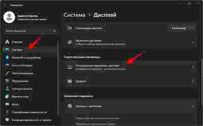 Амур.про — портал о технологиях и развлечениях