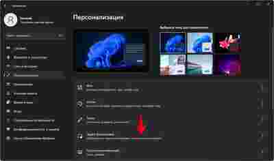 Амур.про — портал о технологиях и развлечениях