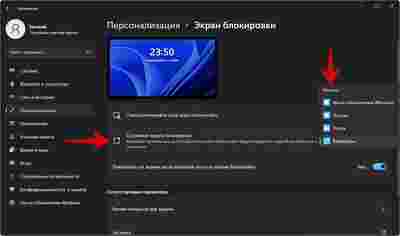 Амур.про — портал о технологиях и развлечениях