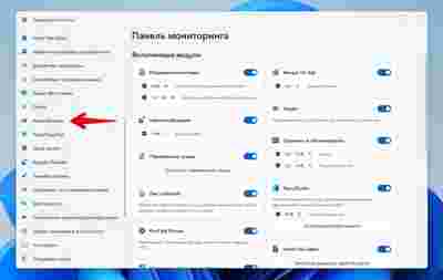 Амур.про — портал о технологиях и развлечениях