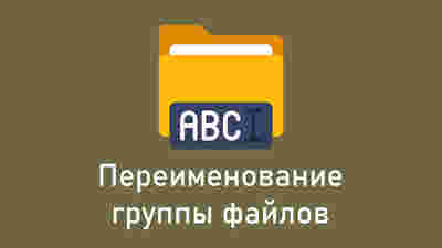 Амур.про — портал о технологиях и развлечениях