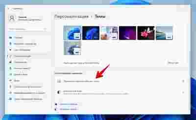 Амур.про — портал о технологиях и развлечениях