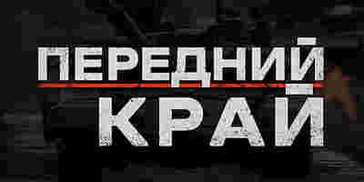 Амур.про — портал о технологиях и развлечениях