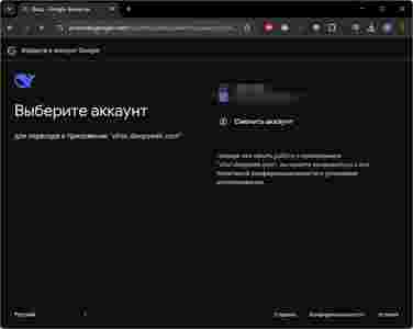 Амур.про — портал о технологиях и развлечениях