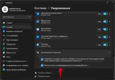 Амур.про — портал о технологиях и развлечениях