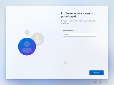 Амур.про — портал о технологиях и развлечениях